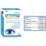 کپسول اپتی ویژن نیچرز اونلی 30 عددی
